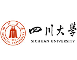四川大學(xué)